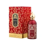 Hayati — изображение 2